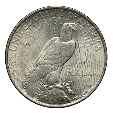 Example of an old coin